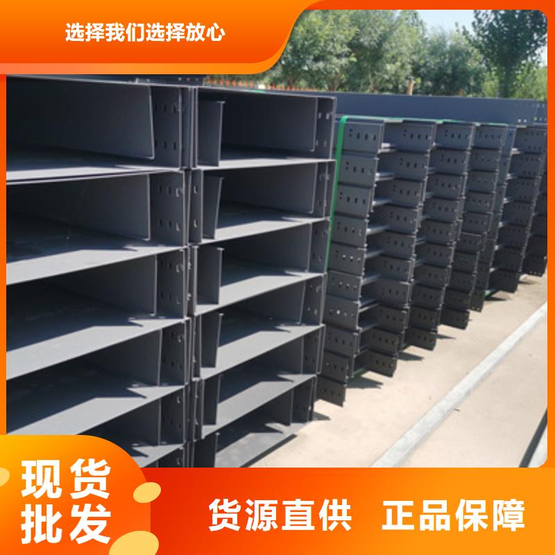 加强筋桥架批发工厂生产周期短