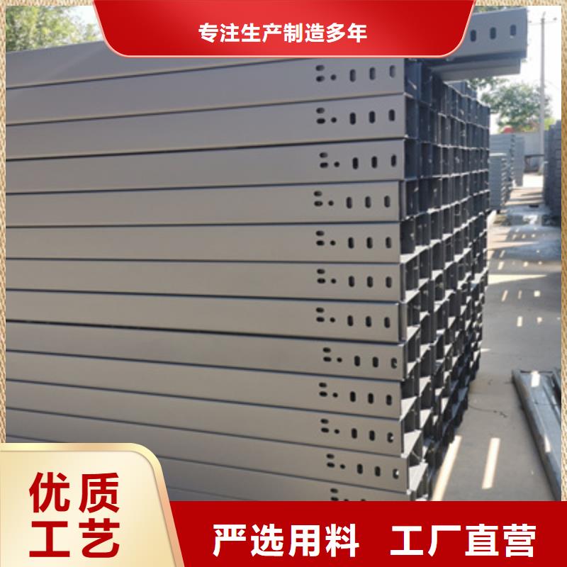锌铝镁桥架生产厂家5分钟前更新