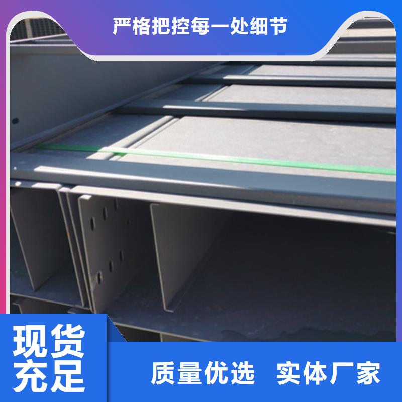 镀锌模压桥架厂家欢迎您批发价格