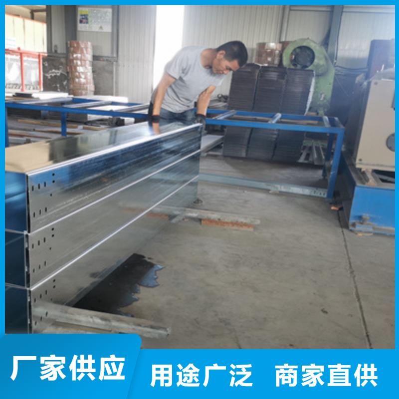 热镀锌槽式桥架实体工厂大量现货