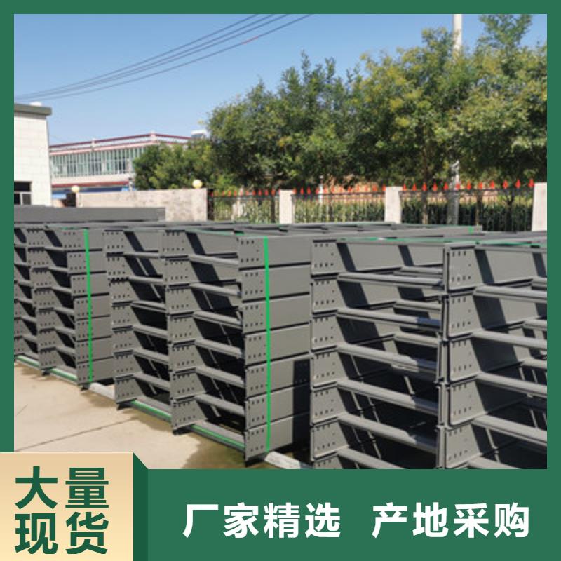 梯式大跨距桥架厂家-视频-浙江省台州市光大梯式大跨距桥架厂家可服务区域三门|温岭|杭州|绍兴|金华|衢州|嘉兴|丽水等