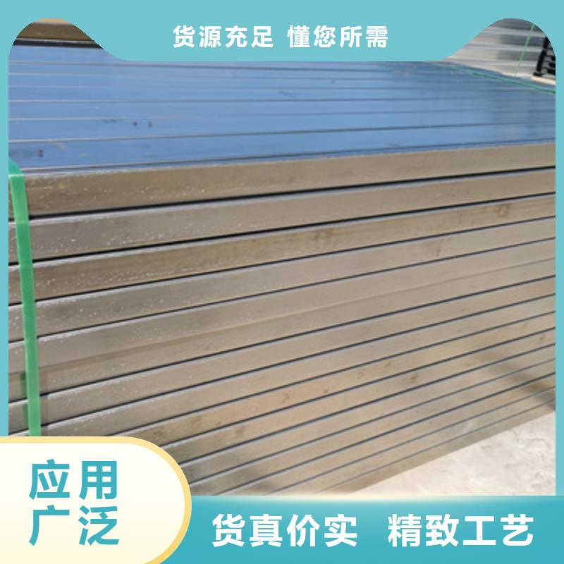 梯式大跨距桥架厂家-视频-修文|云岩|毕节|六盘水|黔西南|铜仁|黔东南光大梯式大跨距桥架厂家_ 光大电缆桥架制造(贵阳市分公司)