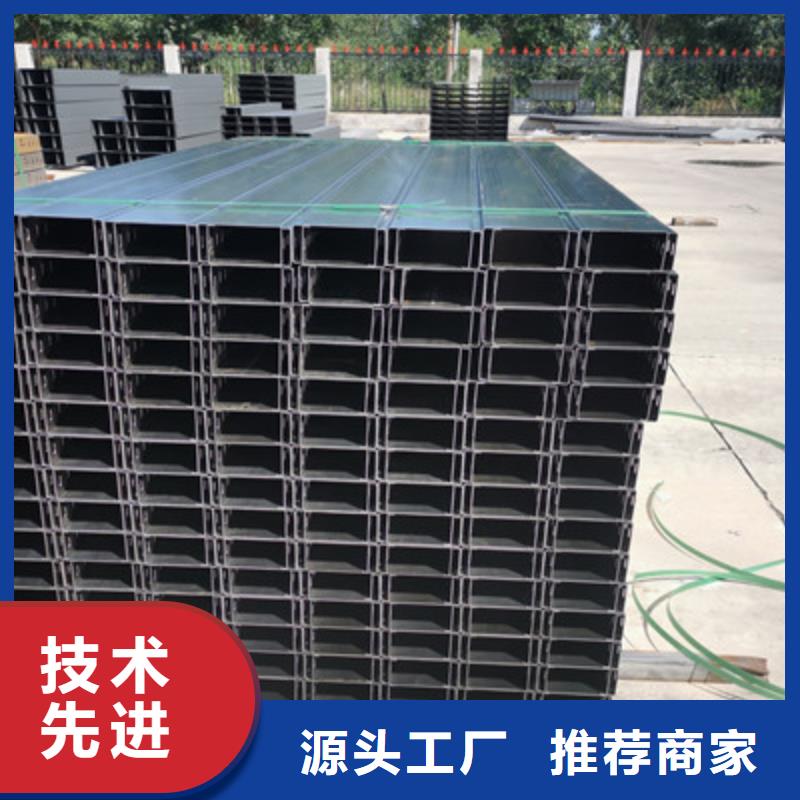 镀锌托盘式桥架实体工厂批发价格