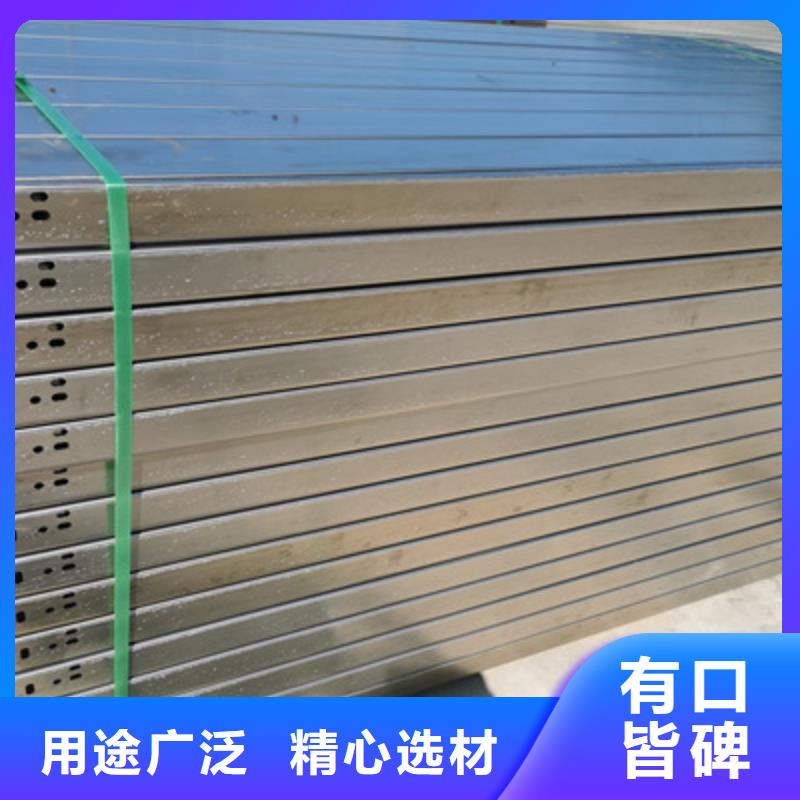 镀锌槽式桥架200*100厂家规格全