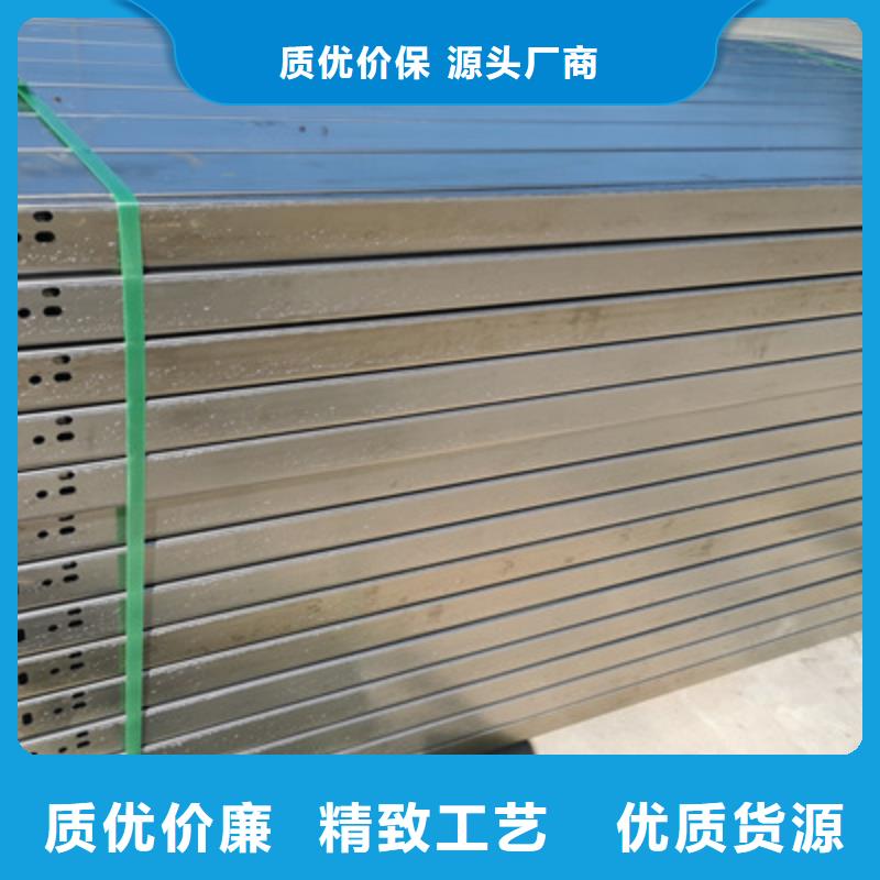 镀锌多孔桥架实体工厂大量现货