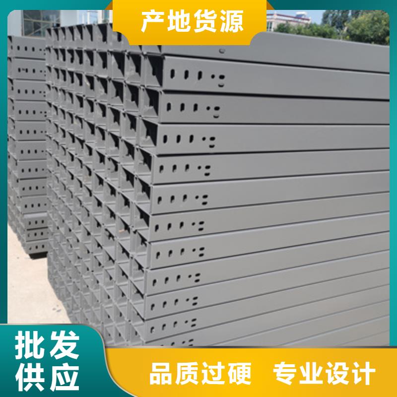 模压型电缆桥架厂家电话5分钟前更新