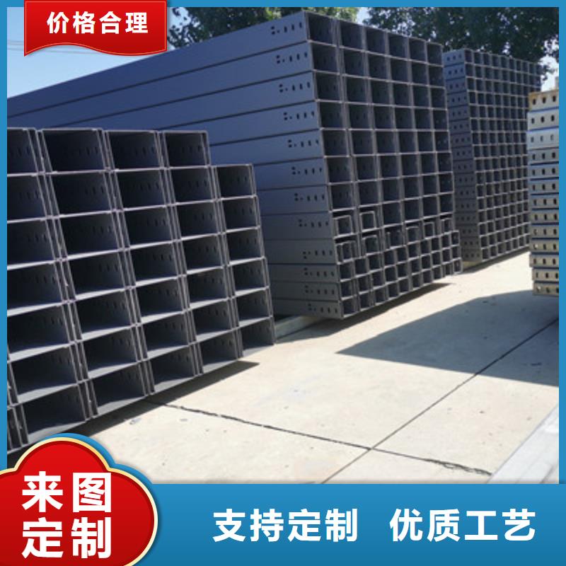 镀锌槽式桥架厂家批发大量现货