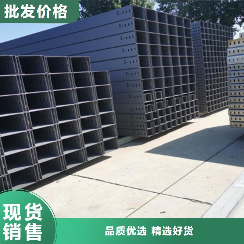 热镀锌槽式直通桥架厂家批发大量现货