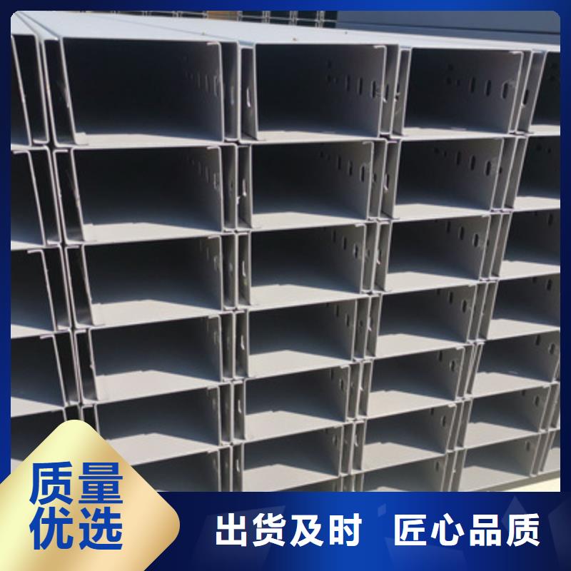 多孔桥架厂家批发生产周期短