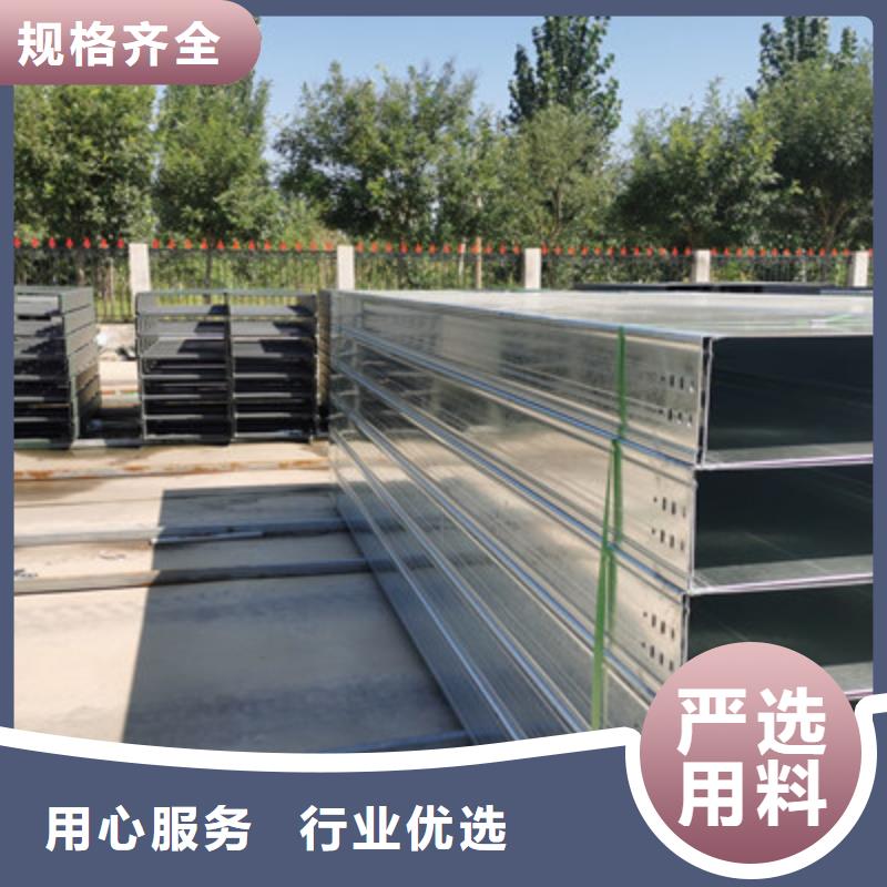 镀锌槽式桥架批发工厂生产周期短