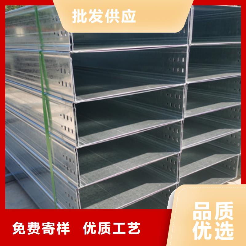 梯式大跨距桥架厂家-视频-海南省海口市光大梯式大跨距桥架厂家可服务区域美兰|龙华|三亚等