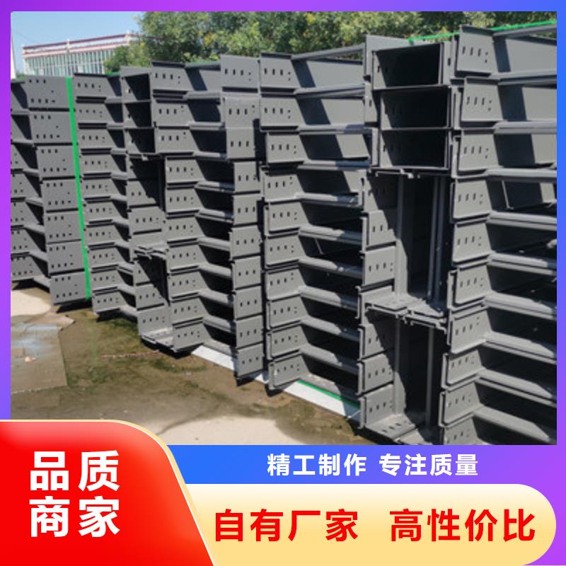 定大跨距桥架生产厂家发货快