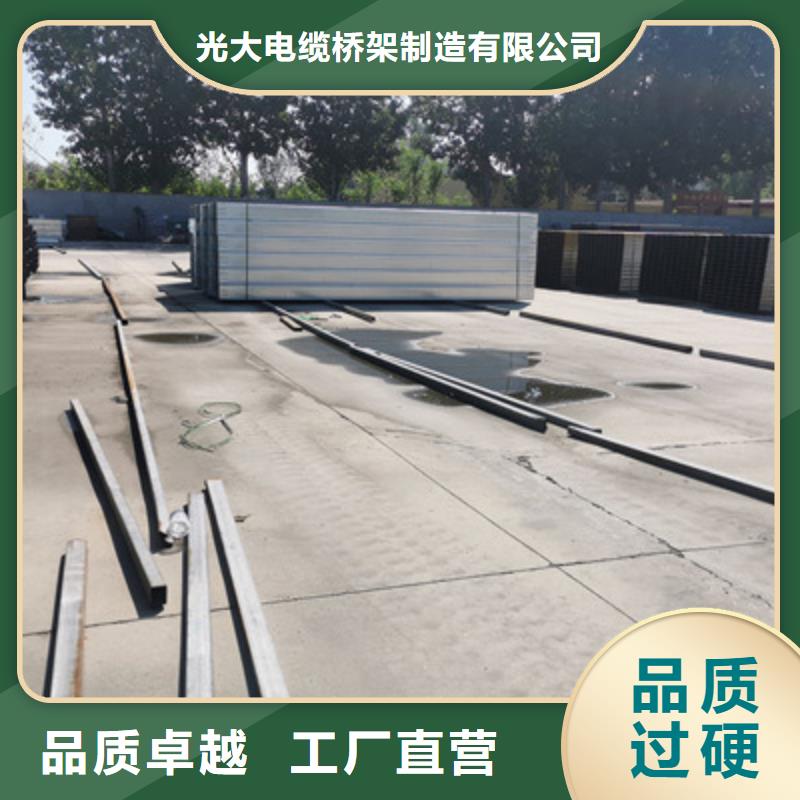 镀锌梯式桥架厂家批发发货快