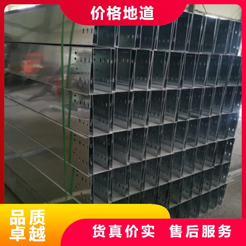 保亭县加强筋桥架批发工厂生产快