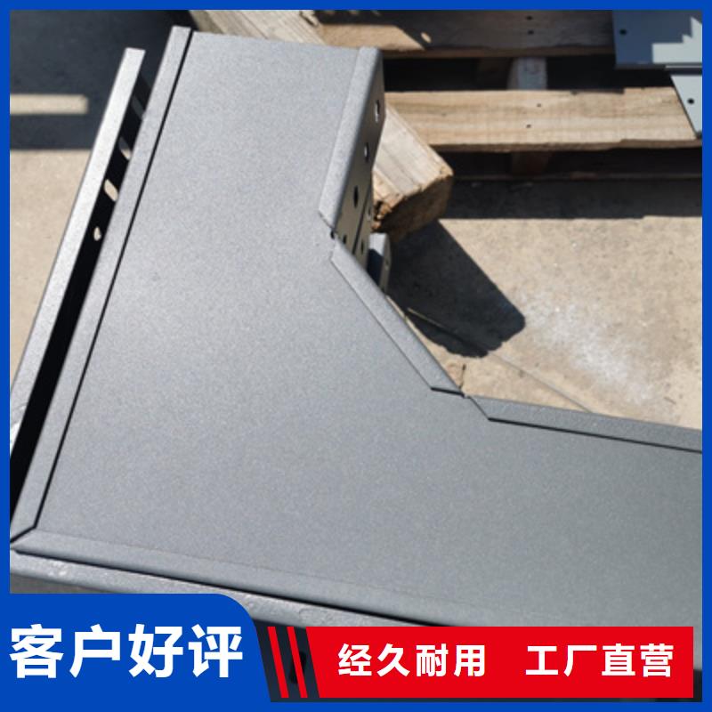 大跨距电缆桥架400*100厂家大量现货