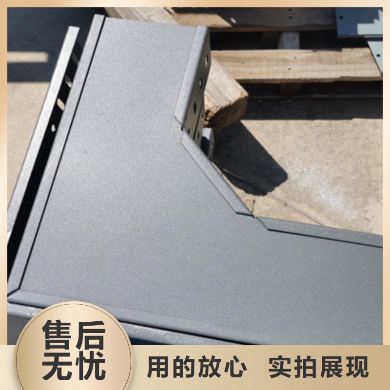 热镀锌托盘式桥架批发工厂生产周期短