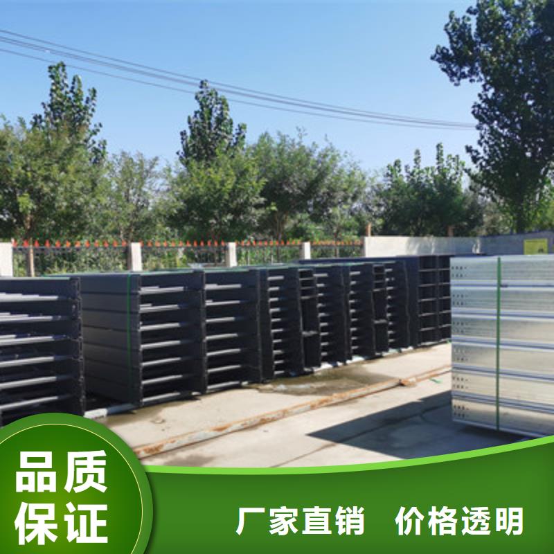 热镀锌槽式直通桥架厂家批发生产周期短