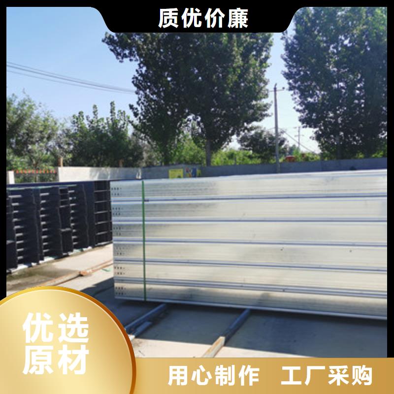 镀锌托盘式桥架实体工厂批发价格