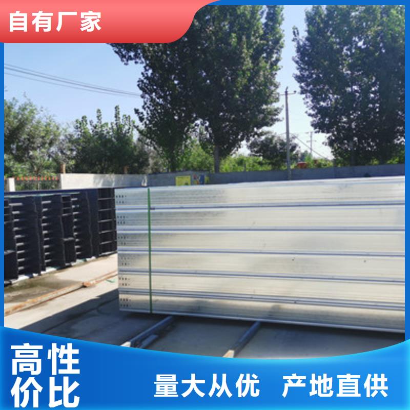 热镀锌桥架厂家欢迎您批发价格