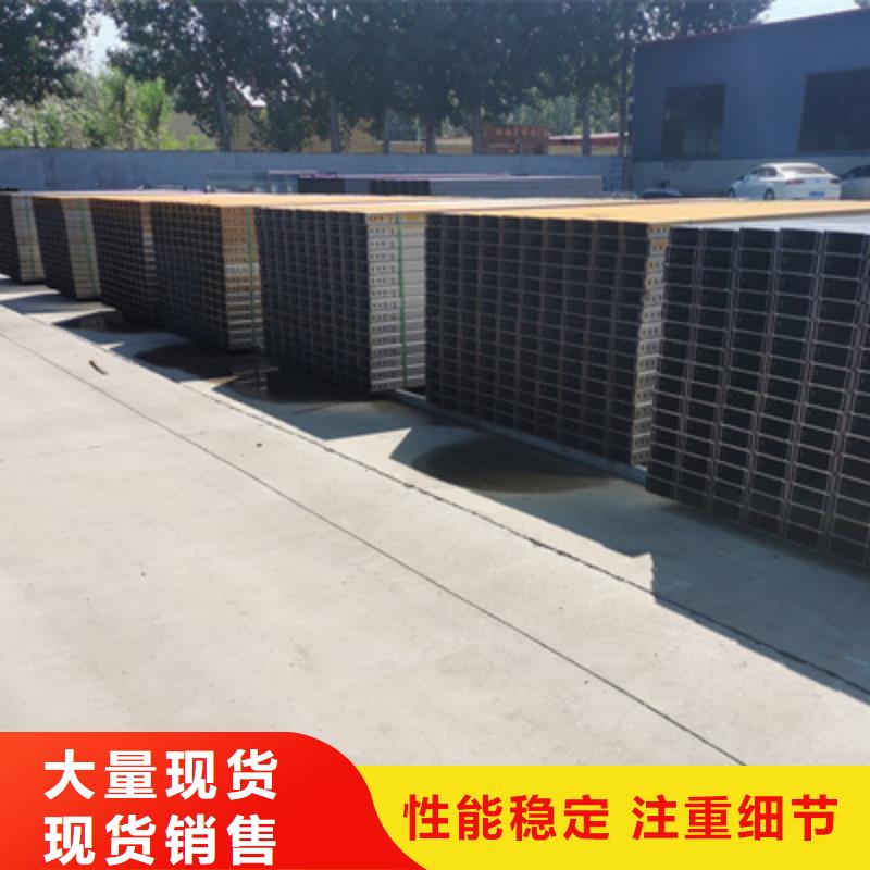 热镀锌托盘式桥架实体工厂大量现货