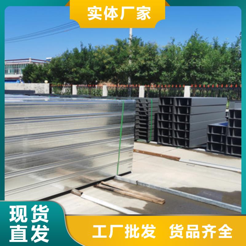 优质耐火桥架型号