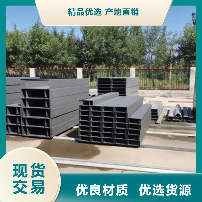 热镀锌桥架实体工厂批发价格