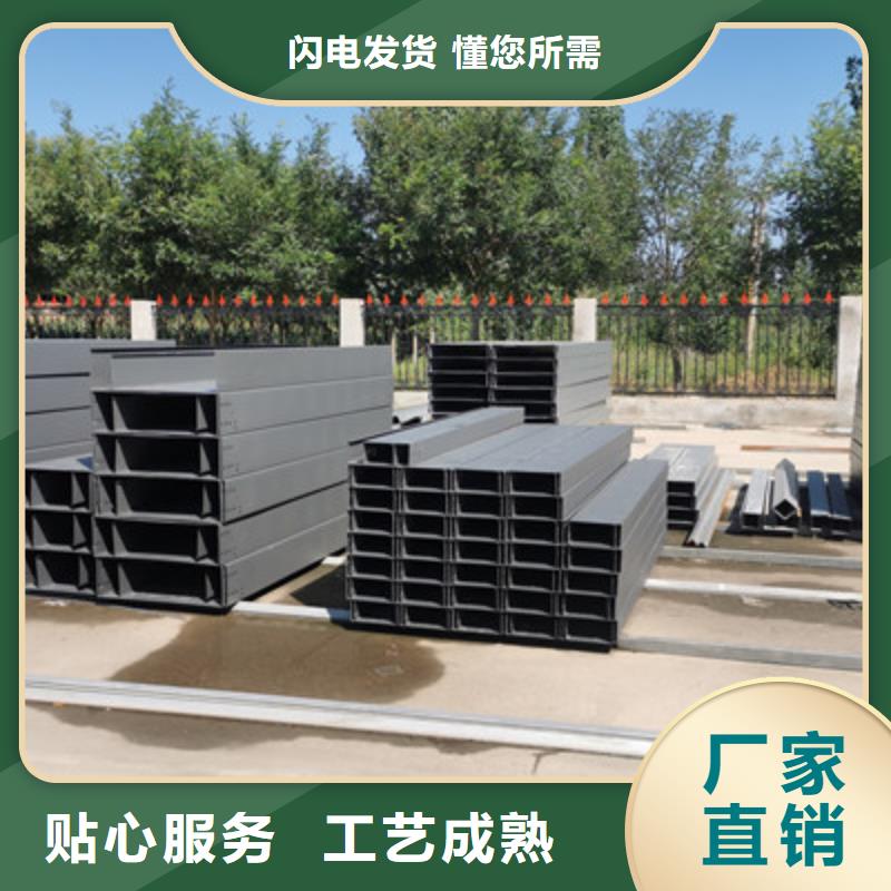 镀锌托盘式桥架实体工厂质优价廉