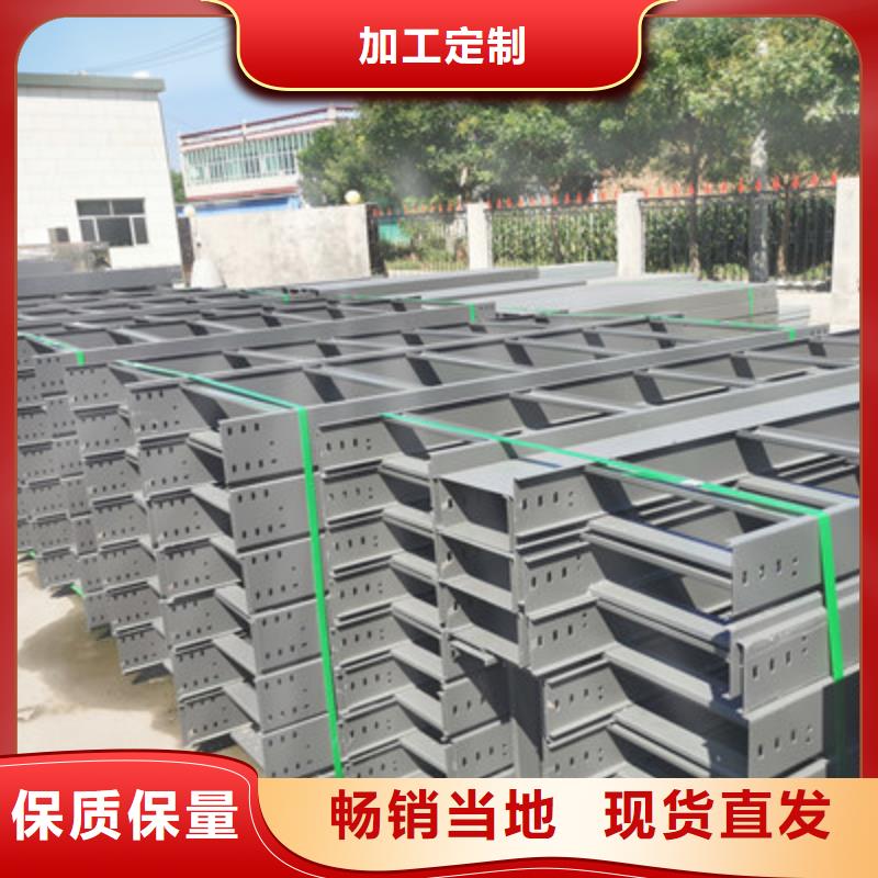 多孔桥架厂家批发发货快
