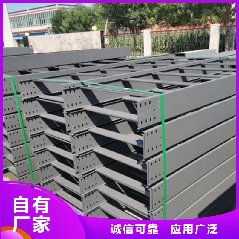 优质强电桥架公司
