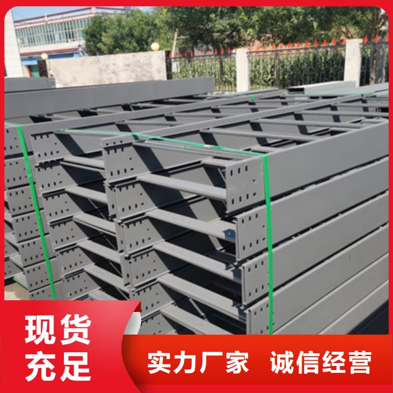 镀锌槽式桥架批发工厂生产周期短
