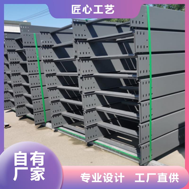 镀锌托盘式桥架实体工厂批发价格