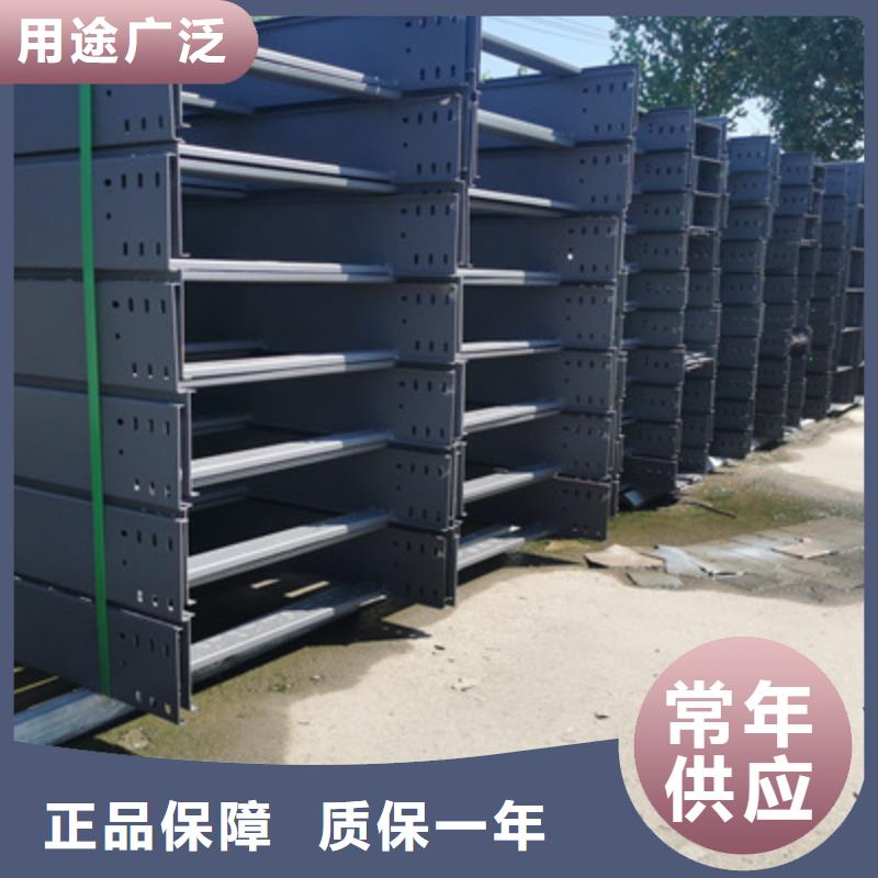模压桥架厂家批发生产周期短