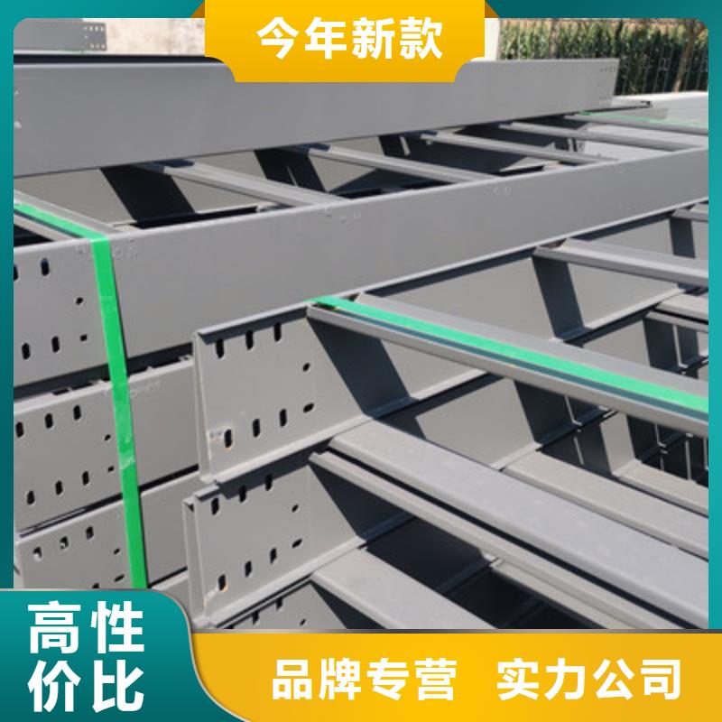 防火大跨距桥架厂家价格行情表