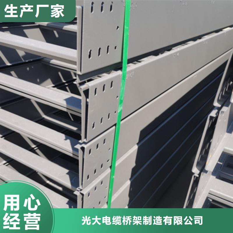镀锌桥架批发工厂生产周期短