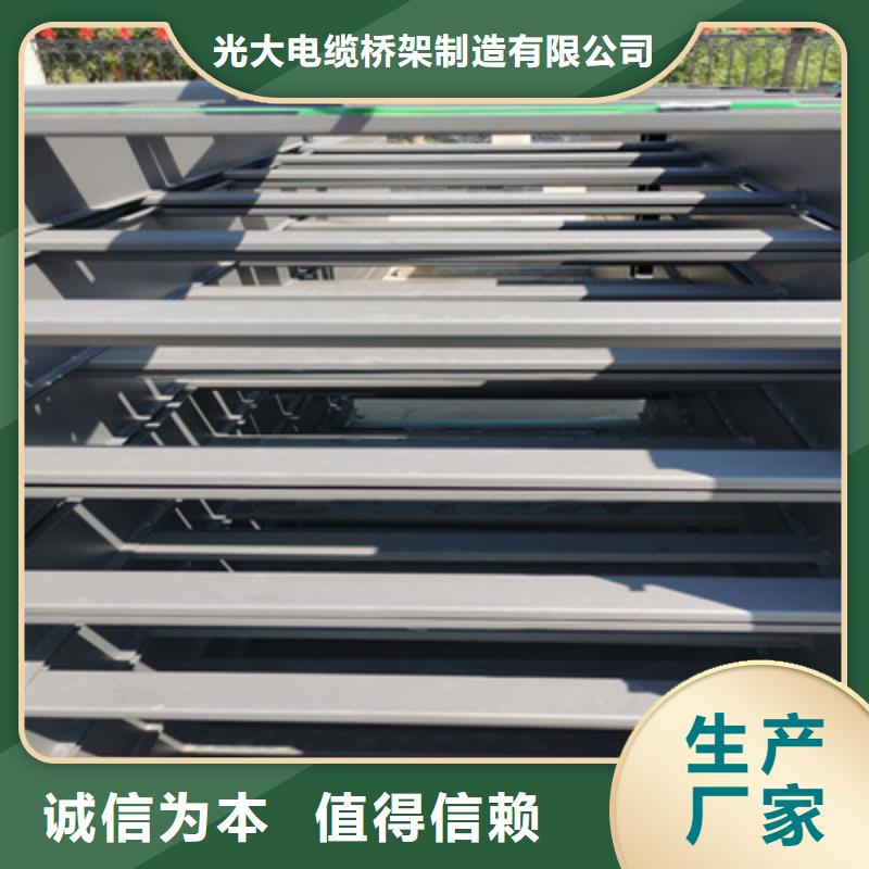 热镀锌槽式直通桥架厂家批发大量现货