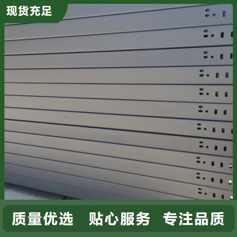 镀锌模压桥架实体工厂质优价廉