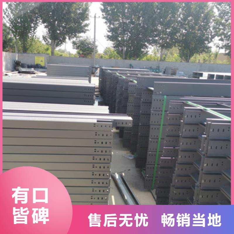 大跨距桥架厂家批发生产快