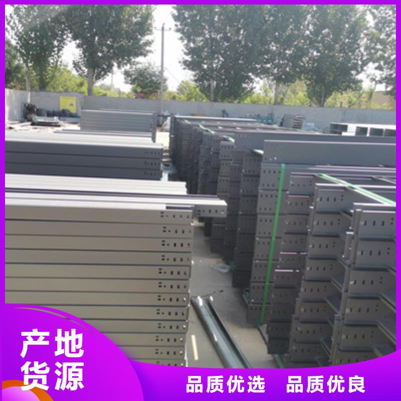 热镀锌槽式桥架实体工厂质优价廉