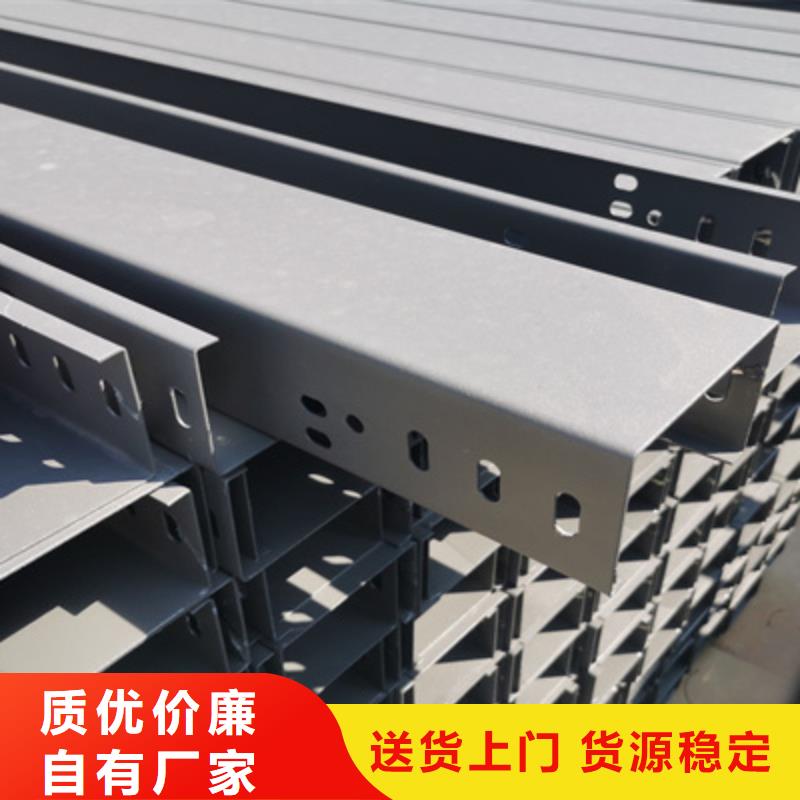 模压桥架生产厂家生产快
