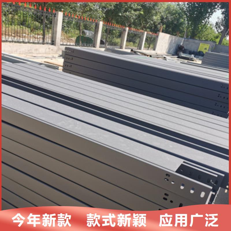 镀锌桥架批发工厂生产快
