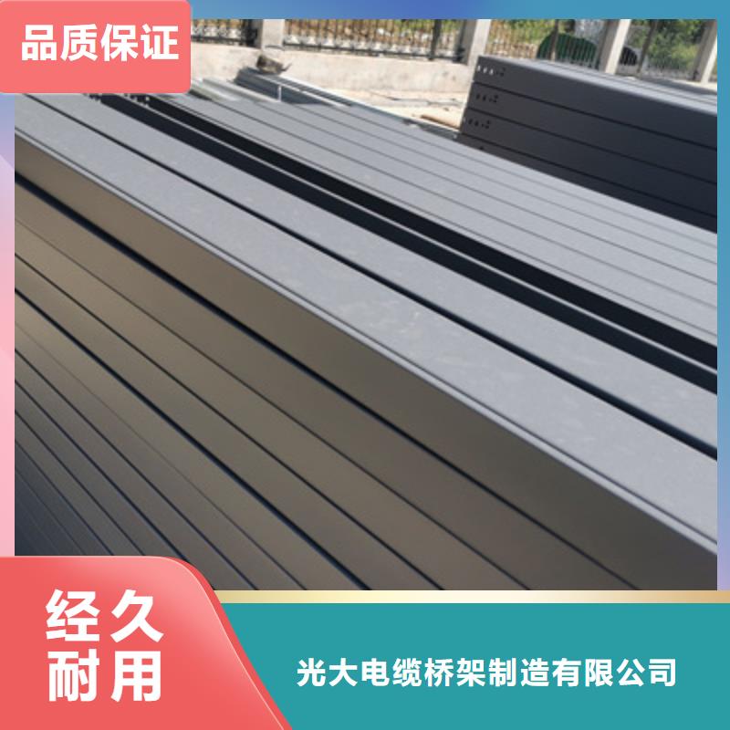镀锌槽式桥架批发工厂生产周期短