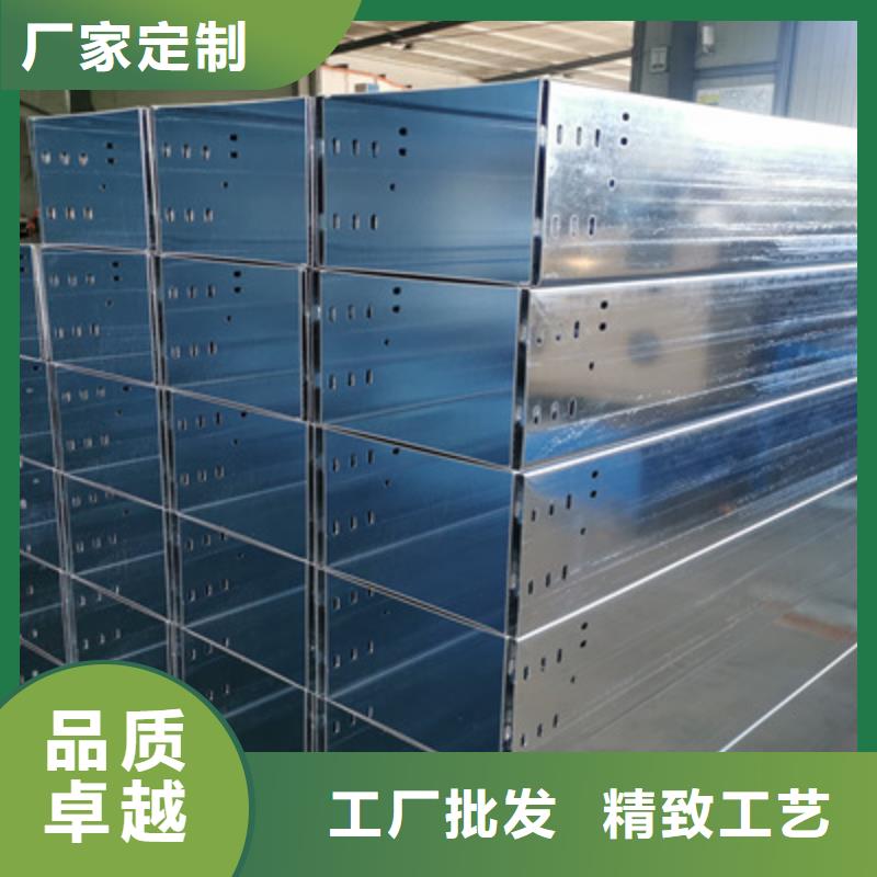 镀锌大跨距桥架实体工厂质优价廉