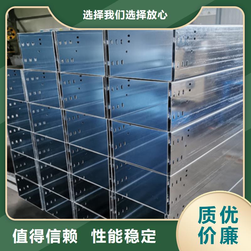 热镀锌托盘式桥架批发工厂生产周期短