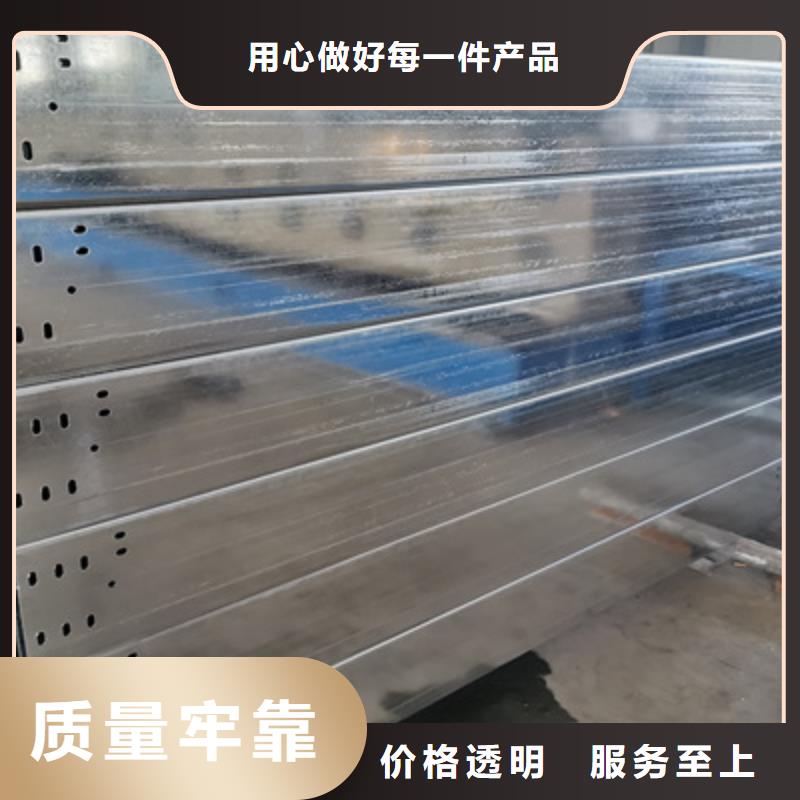 耐火/槽式桥架生产厂家报价电话2025已更新（今天/直选）