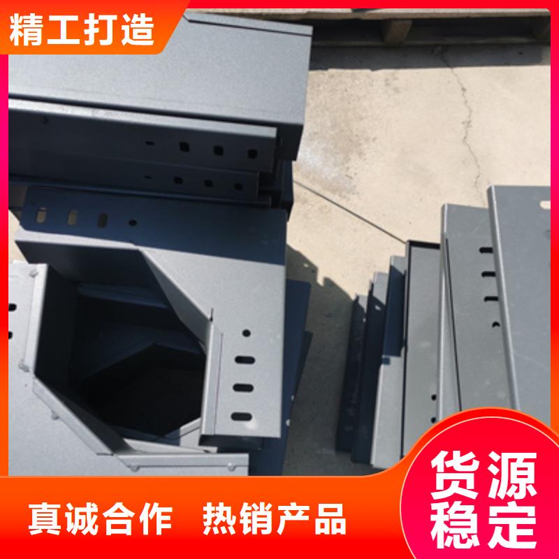 梯式大跨距桥架厂家-视频-梯式大跨距桥架厂家(光大)覆盖地域云南省迪庆市香格里拉|德钦|文山|普洱|红河|昭通