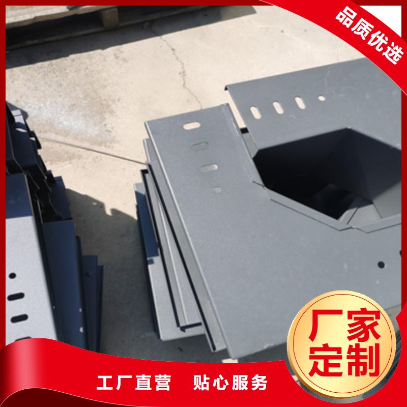 模压桥架批发工厂生产快