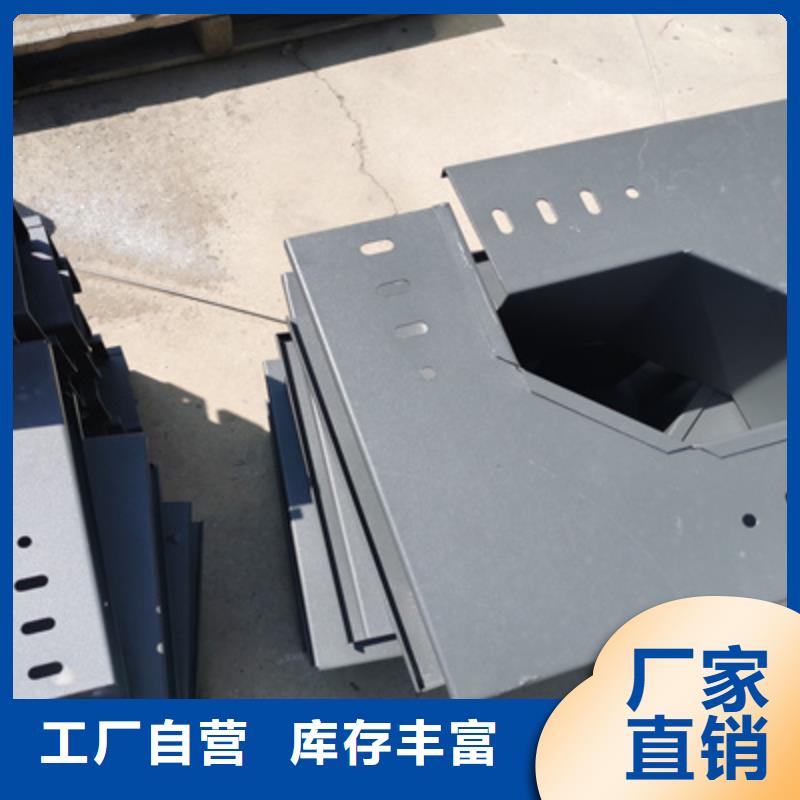 镀锌大跨距桥架实体工厂质优价廉