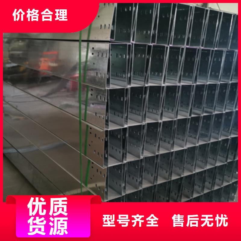 大跨距桥架厂家批发生产快