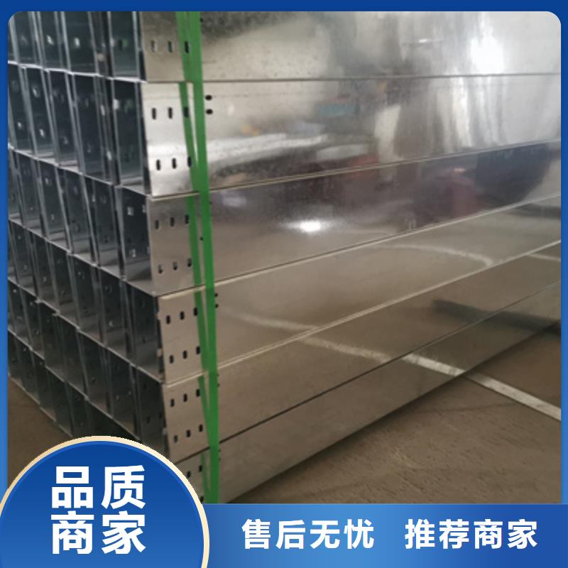 镀锌梯式桥架批发工厂发货快