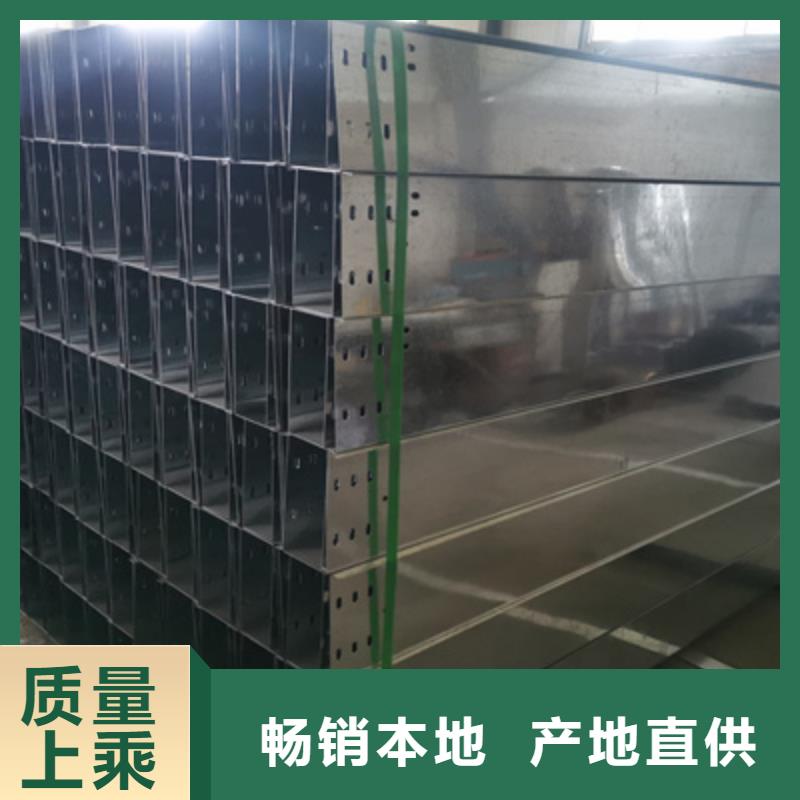 优质耐火桥架型号